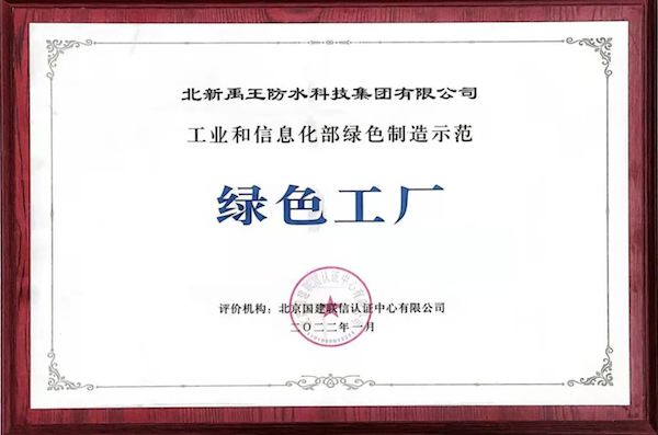 截屏2024-07-09 10.49.46.png
