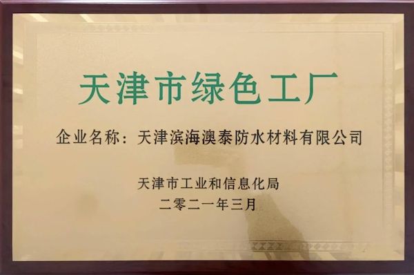 截屏2024-07-09 10.51.58.png