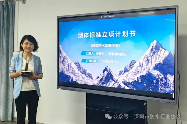 导出图片Tue Aug 06 2024 10_33_04 GMT+0800 (中国标准时间).png