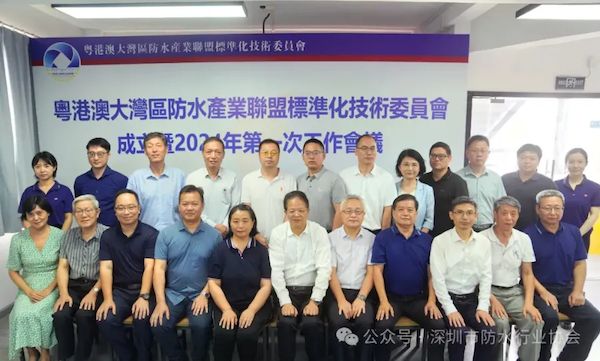 导出图片Tue Aug 06 2024 10_33_10 GMT+0800 (中国标准时间).png