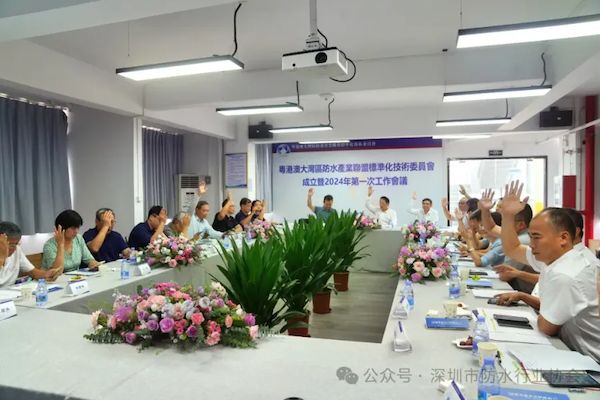 导出图片Tue Aug 06 2024 10_33_06 GMT+0800 (中国标准时间).png