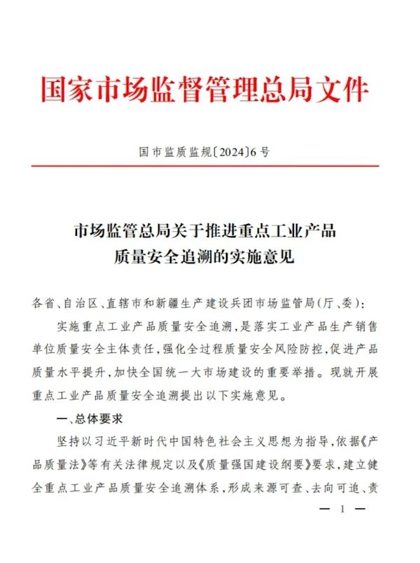 导出图片Wed Oct 23 2024 17_44_01 GMT+0800 (中国标准时间).png