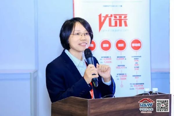 04中国建筑防水协会驻会副会长陈岳.png