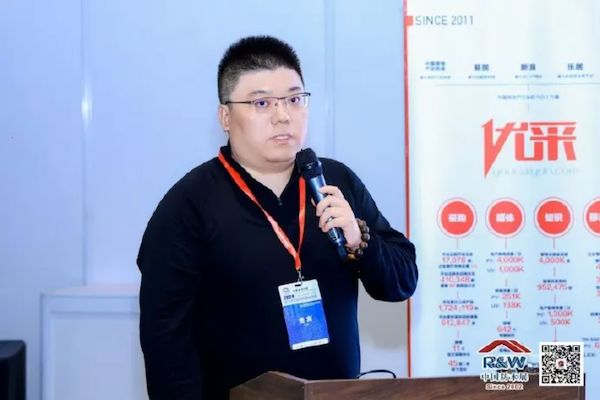05江苏华建地产集团有限公司总经理助理薛松.png