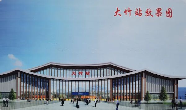 导出图片Thu Oct 24 2024 10_02_18 GMT+0800 (中国标准时间).png