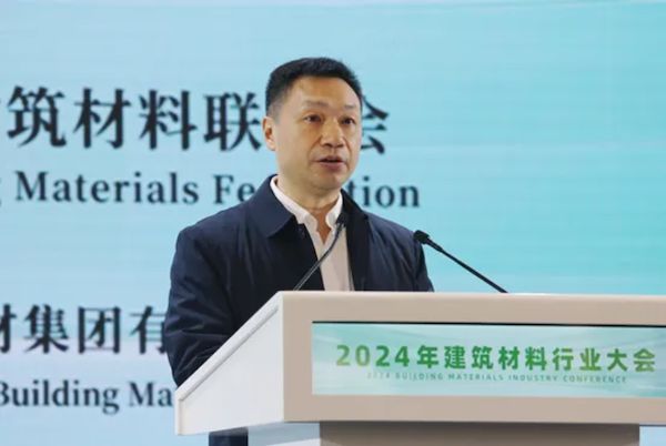 04工业和信息化部原材料工业司一级巡视员张海登.png