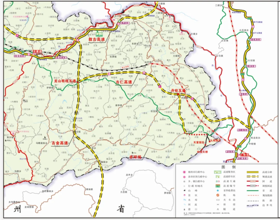 导出图片Thu Aug 20 2020 08_52_12 GMT+0800 (中国标准时间).png