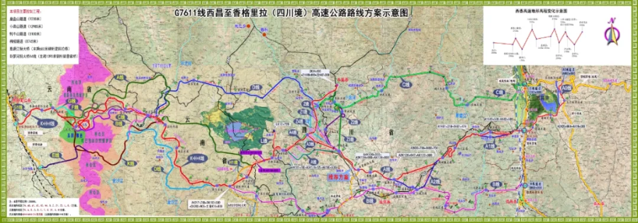 导出图片Thu Aug 20 2020 08_52_19 GMT+0800 (中国标准时间).png
