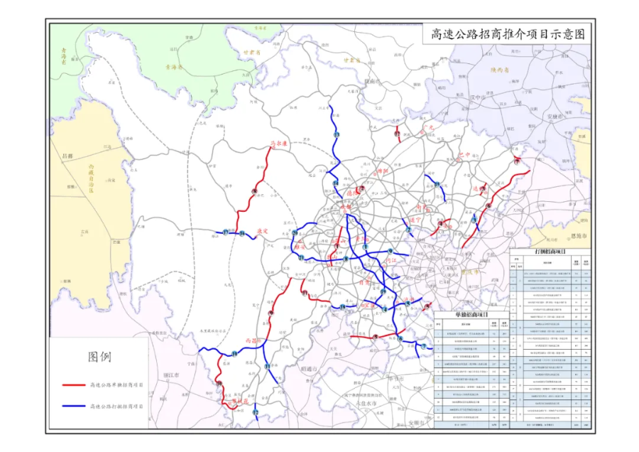 导出图片Thu Aug 20 2020 08_52_07 GMT+0800 (中国标准时间).png