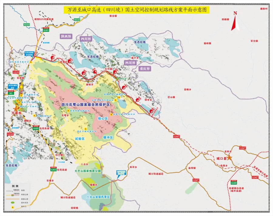 导出图片Thu Aug 20 2020 09_08_29 GMT+0800 (中国标准时间).png