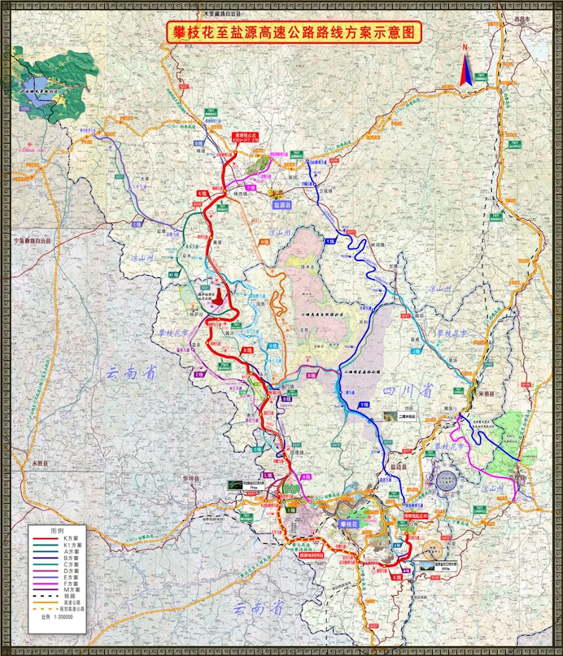 导出图片Thu Aug 20 2020 09_08_36 GMT+0800 (中国标准时间).png