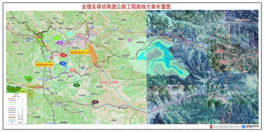 导出图片Thu Aug 20 2020 09_07_22 GMT+0800 (中国标准时间).png