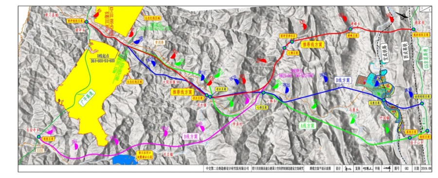 导出图片Thu Aug 20 2020 09_08_40 GMT+0800 (中国标准时间).png