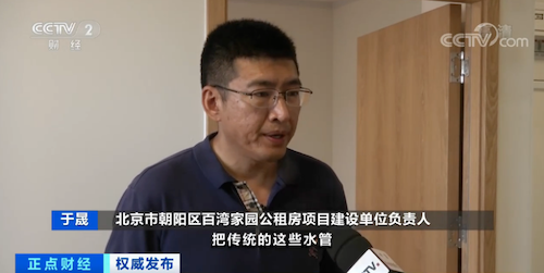 导出图片Sat Sep 05 2020 16_39_01 GMT+0800 (中国标准时间).png