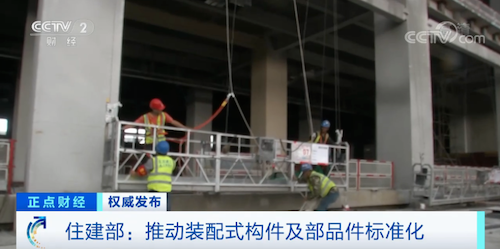 导出图片Sat Sep 05 2020 16_39_07 GMT+0800 (中国标准时间).png
