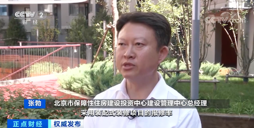 导出图片Sat Sep 05 2020 16_39_05 GMT+0800 (中国标准时间).png