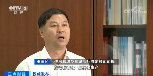 导出图片Sat Sep 05 2020 16_39_09 GMT+0800 (中国标准时间).png