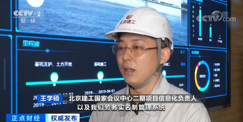 导出图片Sat Sep 05 2020 16_39_13 GMT+0800 (中国标准时间).png