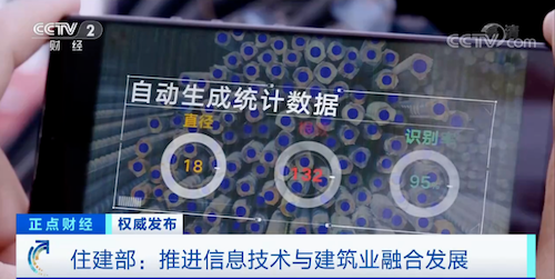 导出图片Sat Sep 05 2020 16_39_16 GMT+0800 (中国标准时间).png