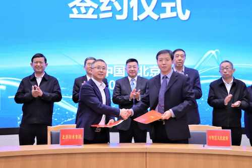 导出图片Tue Oct 27 2020 22_56_22 GMT+0800 (中国标准时间).png