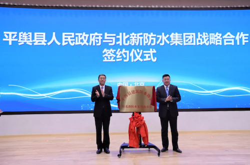 导出图片Tue Oct 27 2020 22_56_19 GMT+0800 (中国标准时间).png