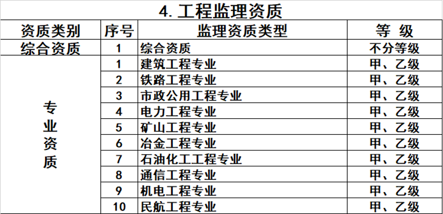 图片 12.png