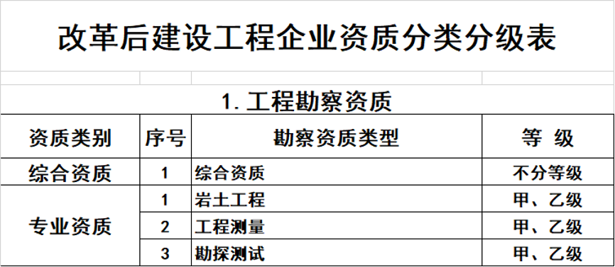 图片 9.png