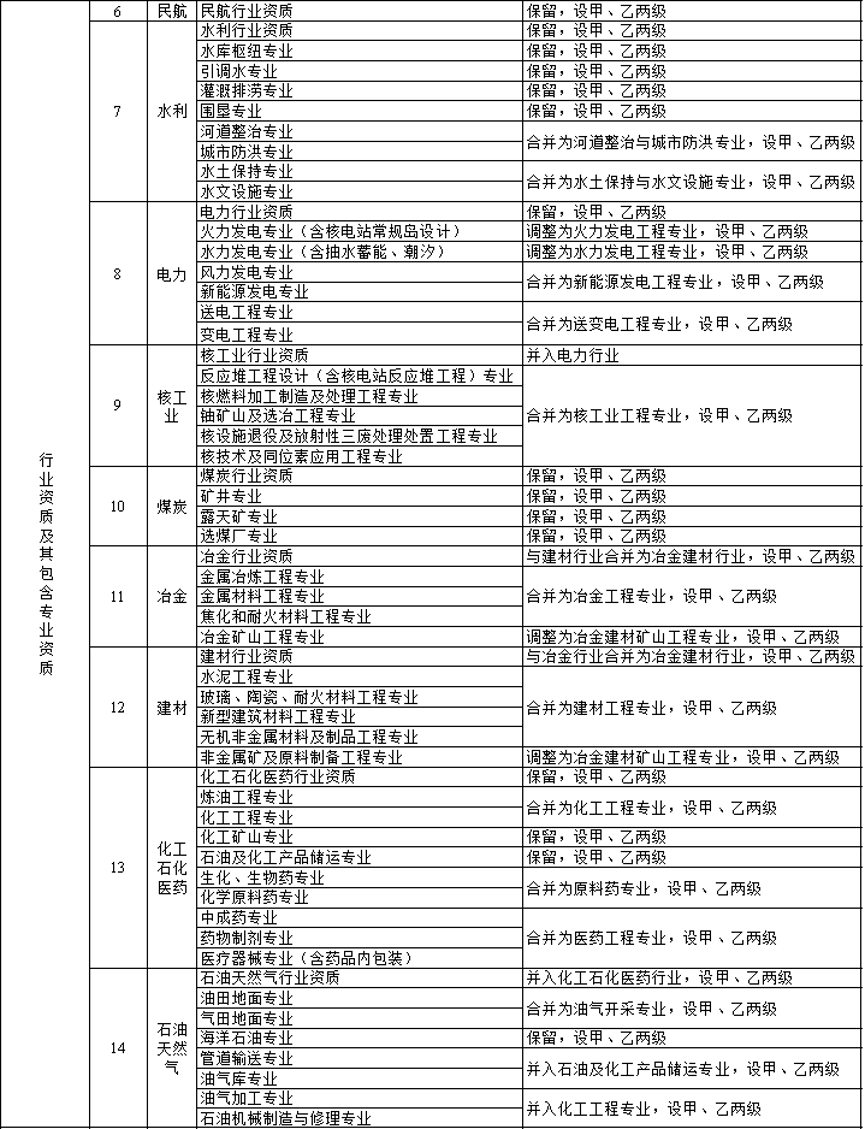 图片 4.png