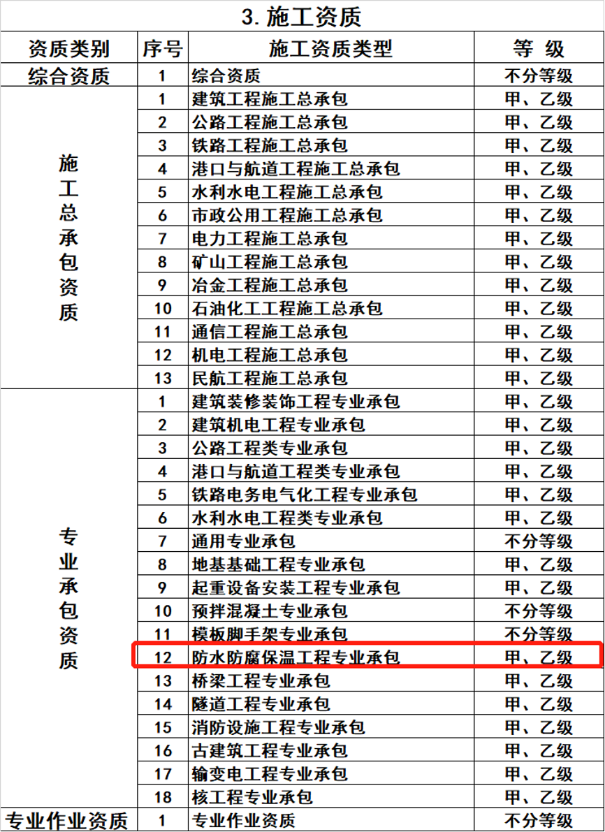 图片 11.png