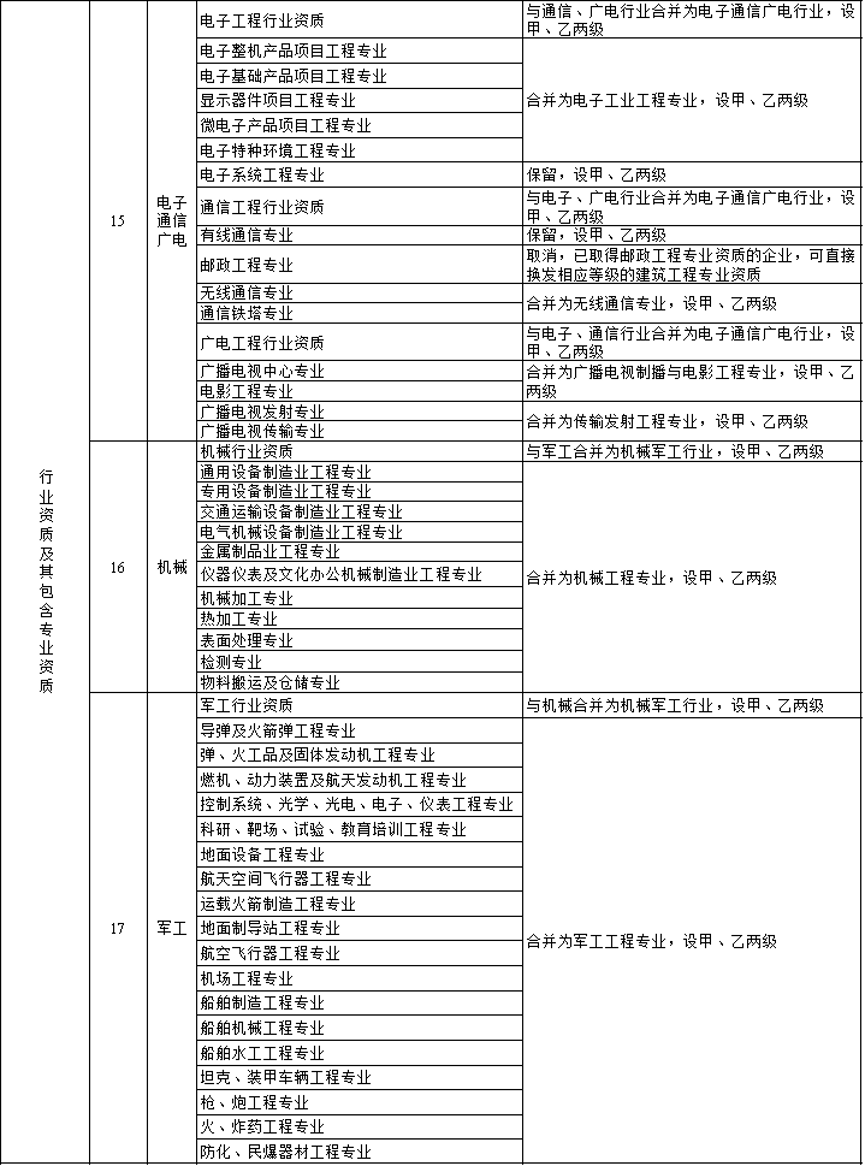 图片 5.png